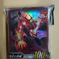 100 Pcs Yugioh Master Duel Monsters Promethean Princess Bestower of Flames Collection Official Sealed Card Protector Sleeves