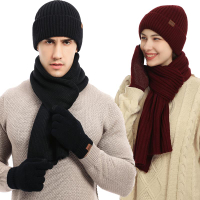 秋冬新品 歐美針織帽套裝男女冬季純色 圍巾帽子三件套