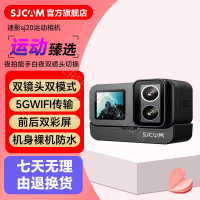 新品SJCAM速影SJ20運動相機摩托車騎行頭盔記錄儀4K超清夜攝相機
