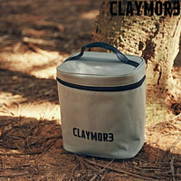 CLAYMORE Portable Fan V600 pouch 收納袋 CLA-P01