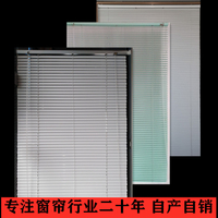 Lvss mall           Blinds Shades of Aluminum Alloy Manual Electric Punch-Free Venetian Blind Office Guest Ventilation Sunshade Customizable Size