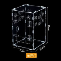 亞克力爬寵箱小型爬蟲飼養盒蜘蛛蜥蜴螳螂造景飼養箱高透觀賞盒