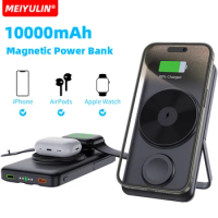 10000mAh Wireless Power Bank Magnetic Charger With Stand USB C Cable PD20W Fast Charging External Battery For Apple Watch iPhone