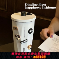 【台灣公司 可開發票】tyeso泰碩冰霸大容量女生保冷杯子吸管2023新款隨行咖啡保溫水杯