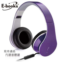【文具通】E-books S4 頭戴摺疊耳機麥克風紫 E-EPA075PU