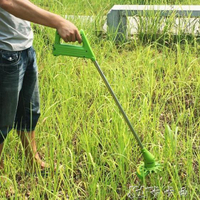割草機 充電式電動割草機打草機神器家用除草機小型多功能草坪機