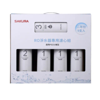 【SAKURA 櫻花】二年份9入組FOR南部含RO膜適用P0231濾心(F0196)