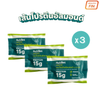 เส้นโปรตีนอัลมอนด์ Nutdles เส้นอัลมอนด์ โปรตีน Almond Noodle  แป้งน้อย ขนาด 55 กรัม