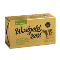《AJ歐美食鋪》生酮奶油 紐西蘭 牧恩 天然奶油 無鹽奶油 250克 草飼奶油 防彈咖啡 適用 Westgold