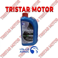 OLI MESIN ENGINE OIL 5W-30 ADNOC VOYAGER SIER PLUS ECO