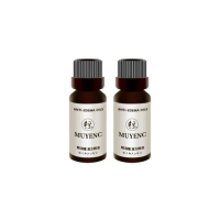 【木妍芯MUYENC】陳萬益老中醫祖傳輕濕纖 漢方精油2瓶（20mlx2）(免按摩S曲線精油 廢水代謝 輕盈循環有感)