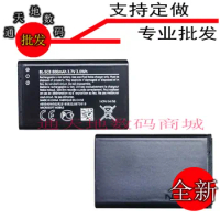 BL-5CB BL5CB BL 5CB Replacement Lithium Phone Battery For Nokia N72 100 101 103 105 109 111 113 1000