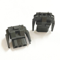 1-640518-0  3P Socket  4.2mm間距 TE MR II系列連接器(含稅)【佑齊企業 iCmore】