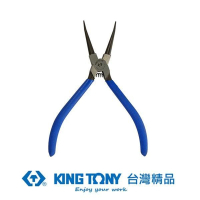 【KING TONY 金統立】專業級工具 內直C型扣環鉗 歐式 7”(KT68HS-07)