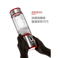 電榨汁機迷你家用便攜式學生充電小型全自動炸水果汁機榨汁杯