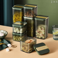 全新 家用廚房密封罐食品級塑膠五穀雜糧收納盒零食茶葉防潮透明儲物罐