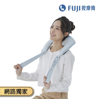 FUJI按摩椅 芷柔3D無線按摩器 FE-547 (肩頸按摩/溫熱)