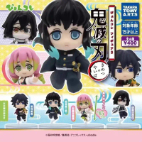แอ็คชั่นฟิกเกอร์, ของแท้, Demon Slayer, มี Iguro Obanai, Tomioka Giyuu, Kanroji Mitsuri, Tokitou Mui