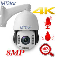 Hikvision Compatible MTStar 4K 8MP 30X Zoom Mini IP PTZ Camera IR 150m Onvif P2P Two Way Audio Starlight Outdoor CCTV Camera