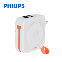 【PHILIPS 飛利浦】FunCube 2.0多合一磁吸無線充電行動電源 DLP4348C(MagSafe/Apple Watch/自帶線/快充)-完美白