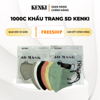 Sỉ thùng 1000 cái khẩu trang 5D đủ màu  3 lớp kháng khuẩn