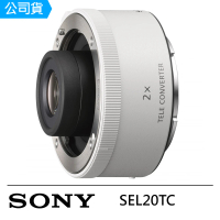 【SONY 索尼】SEL20TC 2.0 倍增距鏡頭 --公司貨