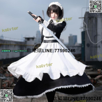 【歡樂購】滿300出貨女僕高質 日系可愛裝連傳統女傭長cos日常大碼長款lolita