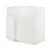 kabinet dasar u wastafel TALLSJÖN, putih/Stensund putih, 80x60x80 cm