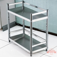 不銹鋼置物架護欄款廚房多功能落地式多層收納家用儲物層柜調料架