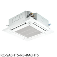 奇美【RC-SA6HT5-RB-RA6HT5】變頻冷暖四方吹嵌入式分離式冷氣(含標準安裝)