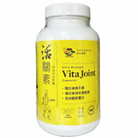 維特健靈 - 維特健靈 活關素™特強特效膠囊 360粒 360粒