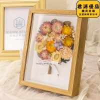 仿真花 人造花 【材料包】三八婦女節手工diy活動製作乾花花束永生花相框禮物