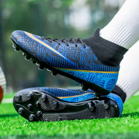 ผู้ชายข้อเท้าสูง AG แต่เพียงผู้เดียวรองเท้าฟุตบอลรองเท้าฟุตบอลสนามหญ้ารองเท้าฟุตบอลเด็กผู้หญิงยาวแหลม Chuteira Futebol รองเท้าผ้าใบ