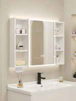 【破損補發】太空鋁智能浴室鏡柜單獨衛生間掛墻式一體收納鏡箱美妝置物架鏡子