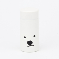 北海道白熊系列 不銹鋼保溫瓶 200ml 保冷瓶