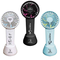 小禮堂 史努比 USB充電手持電風扇附底座 (4段風速 3色隨機)
