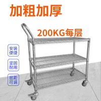 免運 工具車 推車 移動帶輪車 工廠車間用小推車手三層轉運車物料架鍍鉻防靜電周轉車移動工具車特惠/開立發票 工廠直銷 zl1211
