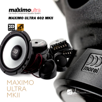 【299超取免運】M5r 英國 Morel MAXIMO ULTRA 602 MKII 兩音路分音喇叭 高音喇叭 汽車音響