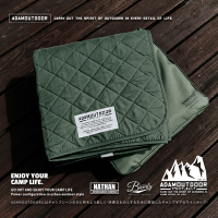ADAMOUTDOOR 雙人電熱毯 (ADHB-BD01)