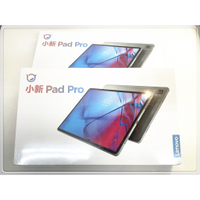 【現貨】聯想 Lenovo 2021 小新Pad Pro 2.5K 高通870 WiFi版 銀色 6G+128G