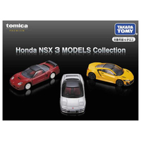 《TAKARA TOMY》TOMICA  PREMIUM NSX車組 東喬精品百貨