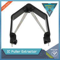 IC Puller Extractor Extraction Tweezer Alat Cabut Pencabut DIP Chip