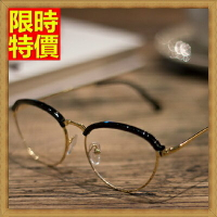 眼鏡框眼鏡架-半圓框個性復古流行男女配件4色67ac24【獨家進口】【米蘭精品】