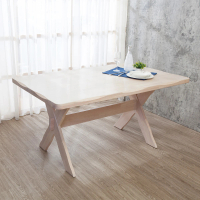 【BODEN】艾希5尺實木餐桌