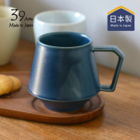 【日本39arita】日本製有田燒陶瓷馬克杯-500ml(手工陶瓷杯/大把手馬克杯/大容量馬克杯)