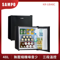 SAMPO聲寶 48L 電子冷藏小冰箱 KR-UB48C