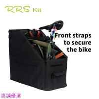 便攜式疊自行車防塵罩裝車袋汽車收納箱 用於 Brompton 小布疊自行車 汽車配件 汽車用品 汽車飾品-惠誠優選