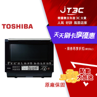 TOSHIBA 東芝 蒸烘烤料理爐 ER-TD5000TW(K)
