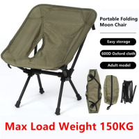 Ultralight Portable Folding Chair Outdoor Camping Detachable Fishing Chair Travel Picnic Seat Tools Beach Foldable Moon Chair
