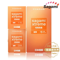 sagami 相模奧義 衛生套 超薄型